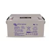 ultimatron-shop-Batterie 90Ah 12V GEL – Victron Energy-1 ultimatron-shop-Batterie 90Ah 12V GEL – Victron Energy-1