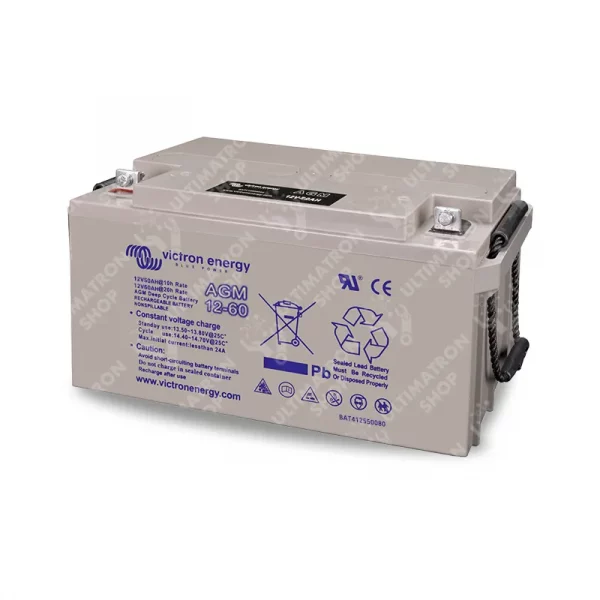 ultimatron-shop-victron-12V-60Ah-AGM-Deep-Cycle-Batt.-3