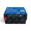 Batterie Lithium 280Ah 12V LiFePO4 sous le siège-Bluetooth-BMS-Chauffage-Ultimatron-5 Batterie Lithium 280Ah 12V LiFePO4 sous le siège-Bluetooth-BMS-Chauffage-Ultimatron-5