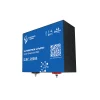 Ultimatron-shop-Batterie-Lithium-200Ah-12V-LiFePO4-sous-le-siège-Bluetooth-BMS-Ultimatron-ULM-12-200-6